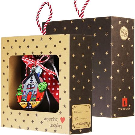 LU24011B 26 2 LU24011B 26 2