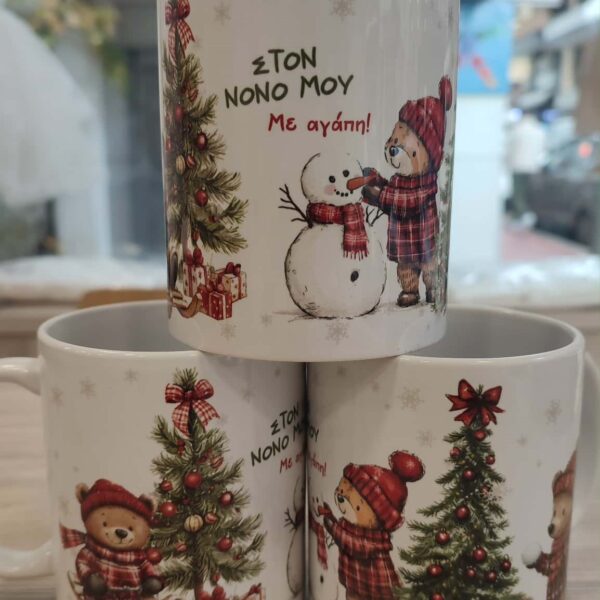 041e0b1c de24 47fa 87b1 8c7db599bf96 1