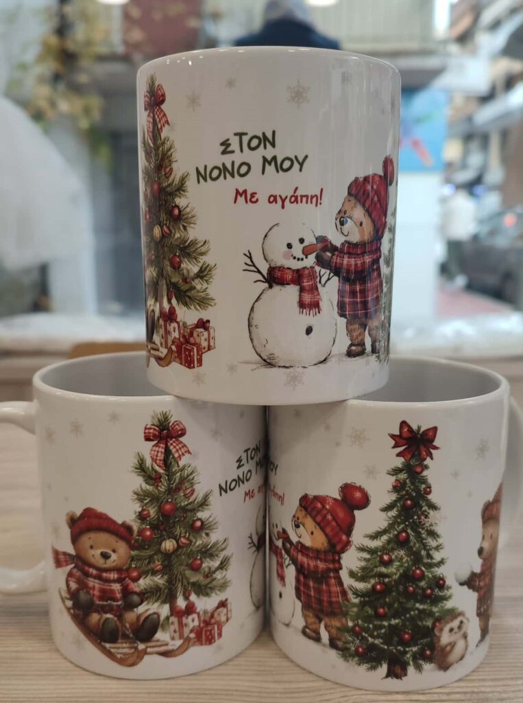 041e0b1c de24 47fa 87b1 8c7db599bf96 1