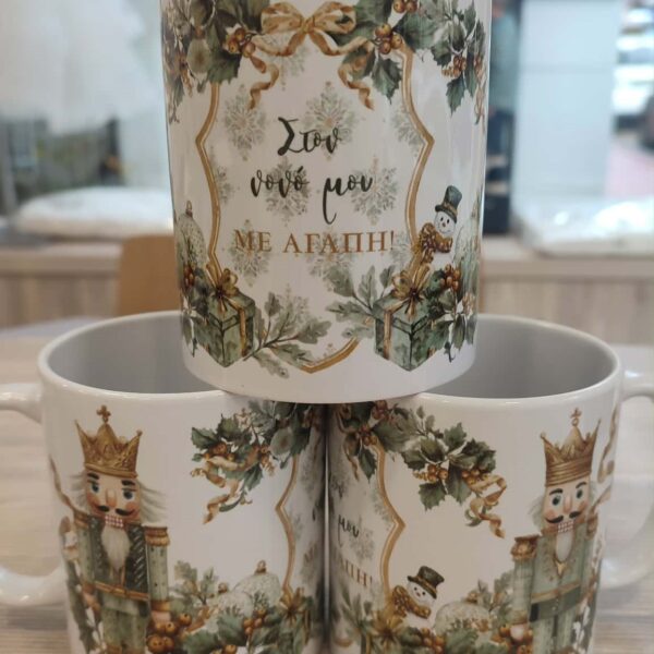 0472a5ce 38ba 4594 b65e d063eceaa022