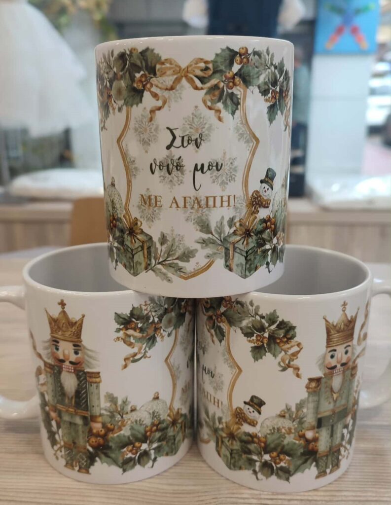 0472a5ce 38ba 4594 b65e d063eceaa022