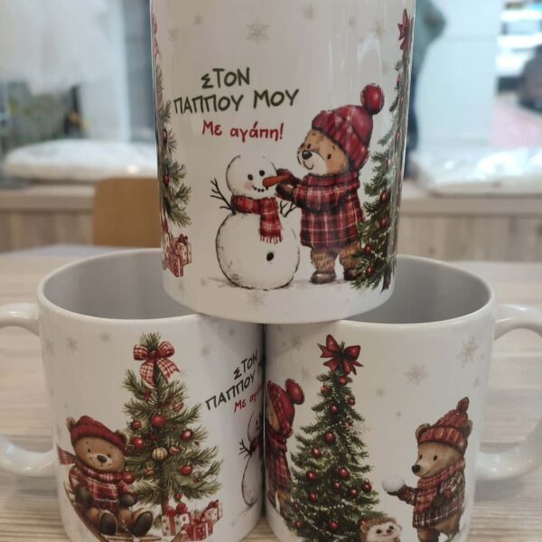 366eeb31 6cd7 48db b2c6 3601ae32c777