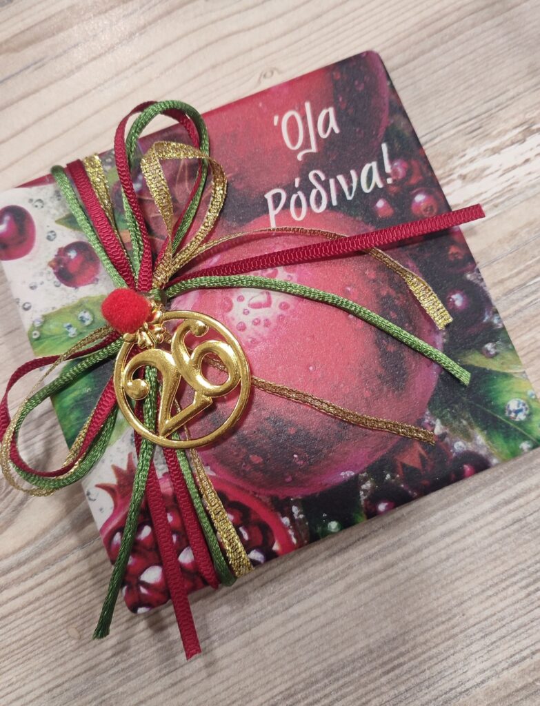 581935911 1454549406678945 1487961019241537729 n