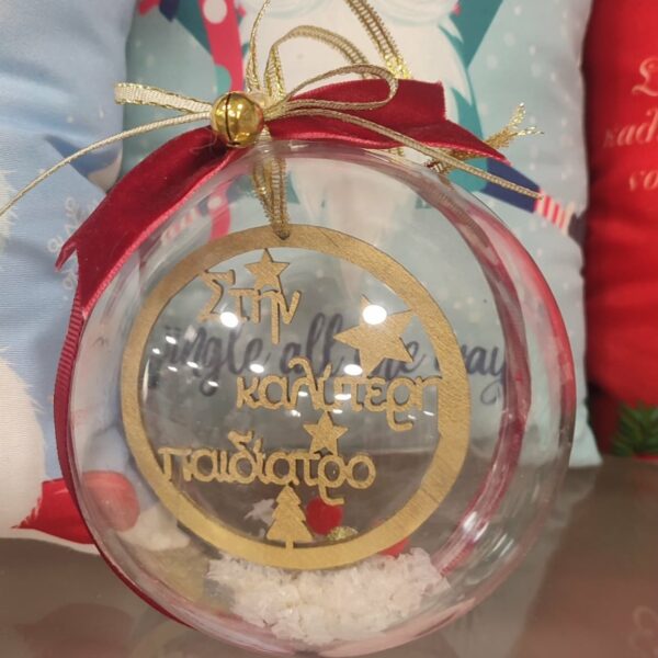 ad3aab92 8b86 4811 a529 dfb740e2efa6