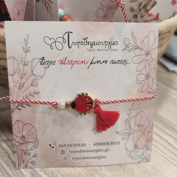 6414beb0 b8d3 4e49 bb71 51f981995768