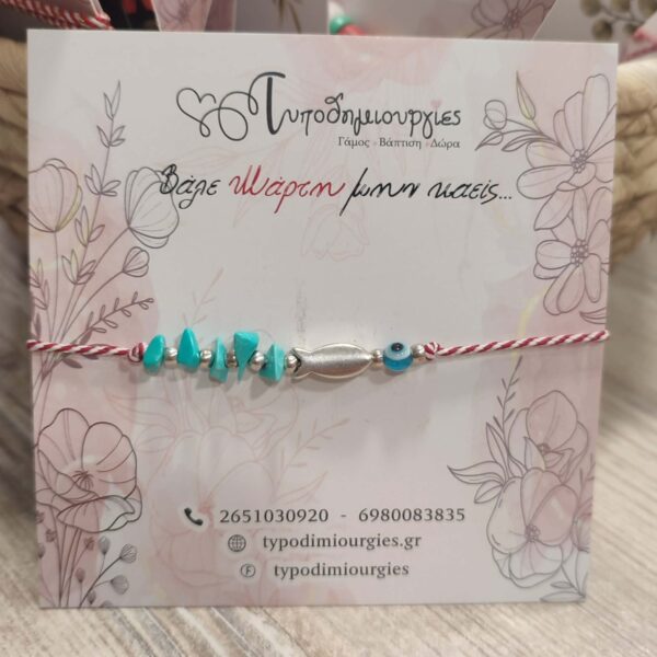 a151f258 b5fb 4acc 8db8 824c28b7bc02