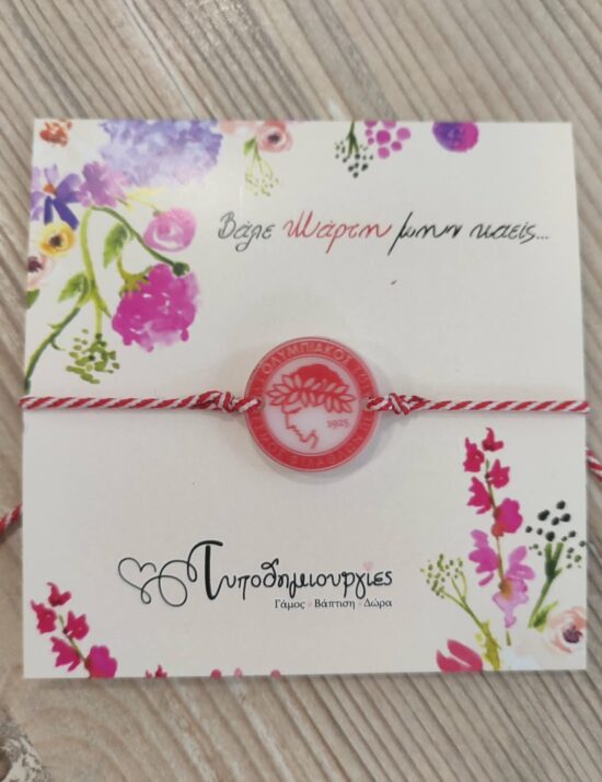 5aef77fa-a289-4f5d-9238-115b95014999