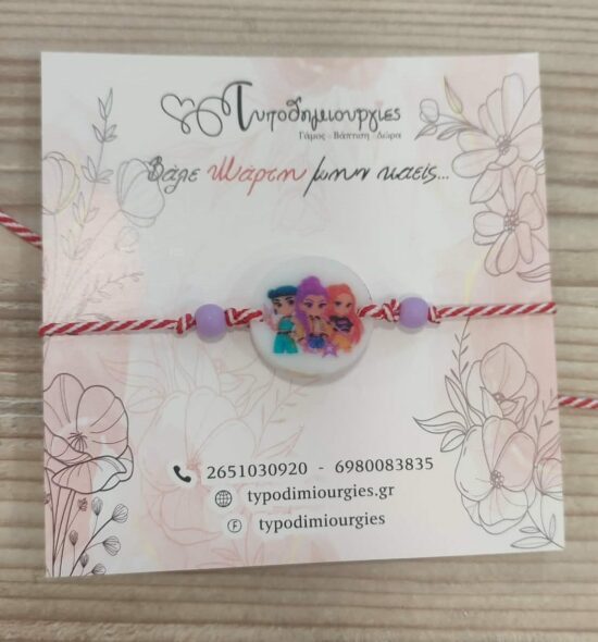 705c769d-6c51-4f39-930d-a7360acdcbdc